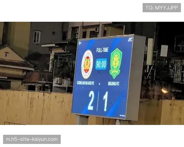 河内公安违规使用球员 亚冠二级联赛4比0大胜被判0比3负